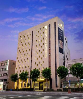 Hotel The Designers Kondae