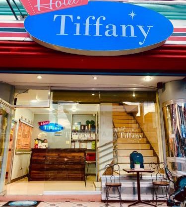 Hotel Tiffany - Laoag