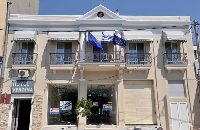 Hotel Vergina