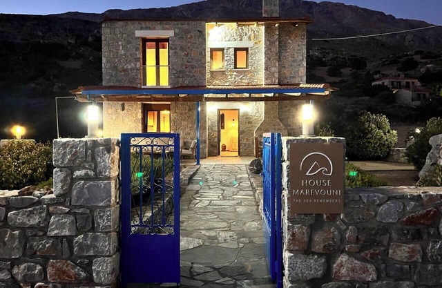 House Marevouni - The Sea Remembers