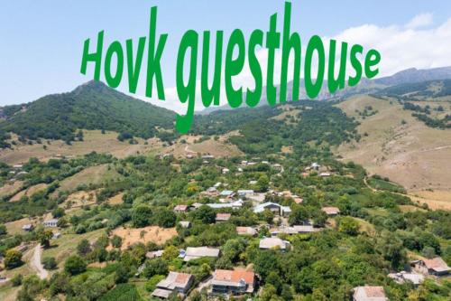 Hovk Guesthouse