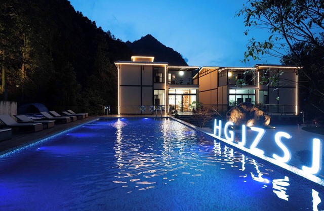 Huagu Jianzhu Guesthouse Zhangjiajie