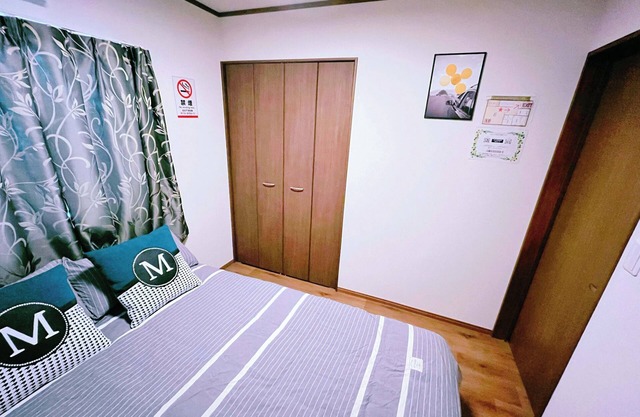 Ikebukuro area/Kinshinjuku|3 min walk from station/3 rooms/12 min walk from Ikebukuro/Max 10 people