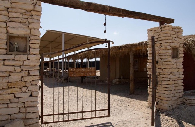 Incense and Spice Route Inn