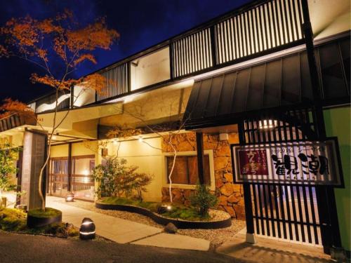 Isaribinoyado Seaside Kancho