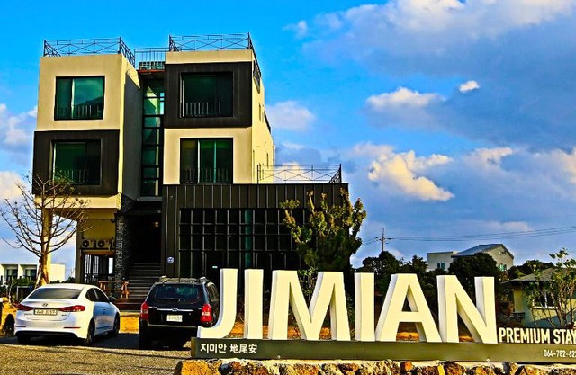 Jimian Pension