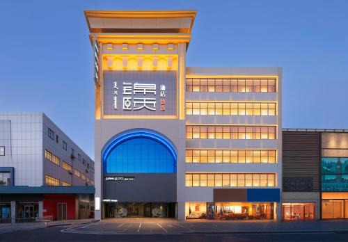 Jinyi Hotel Bayannur Linhe Victoria Mall Branch