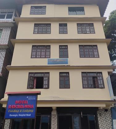 Kangchenjunga Hotel