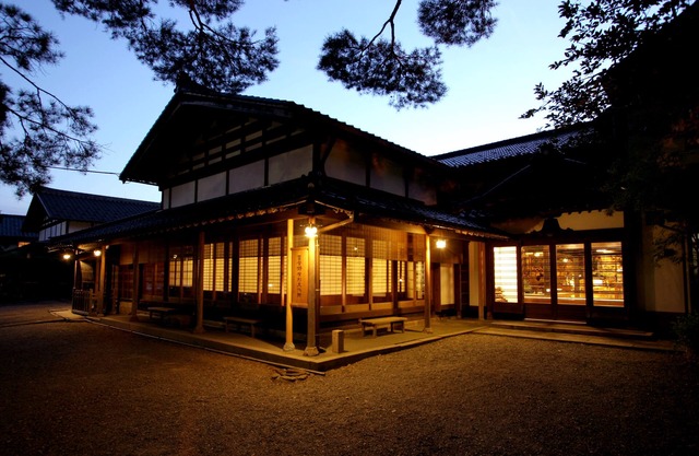 Koshinoyado Takashimaya