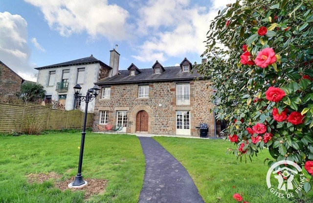 La Maison Camélia - SAINT SYMPHORIEN