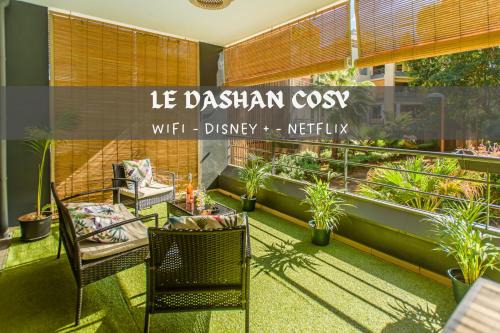 Le Dashan Cosy-Rénové-Proche étang et Plage