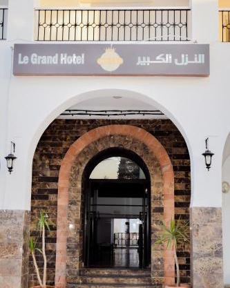 Le Grand Hotel Djerba
