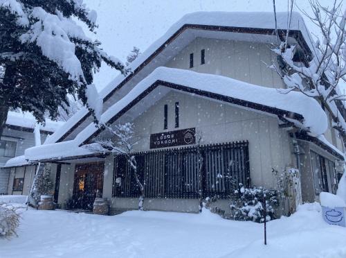 Lodge Yokochi