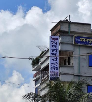 Madanpur Guest House