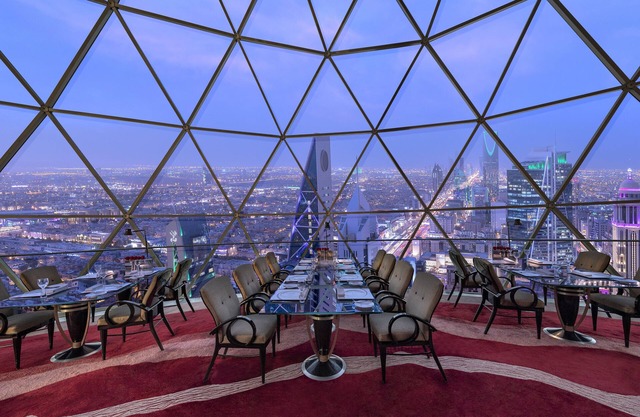 Mandarin Oriental Al Faisaliah, Riyadh
