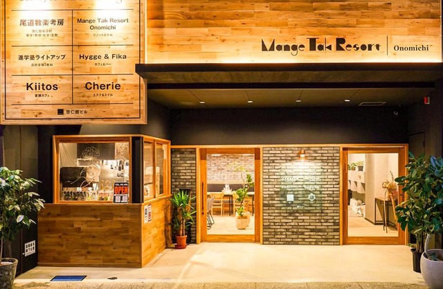 Mange Tak Resort Onomichi