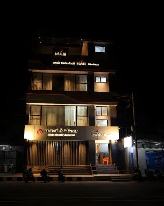 MAS Residency