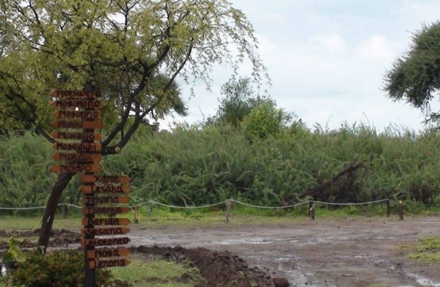 Matsaodi Campsite