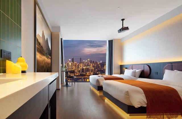 Mcsrh Hotel -Chongqing Chaotianmen