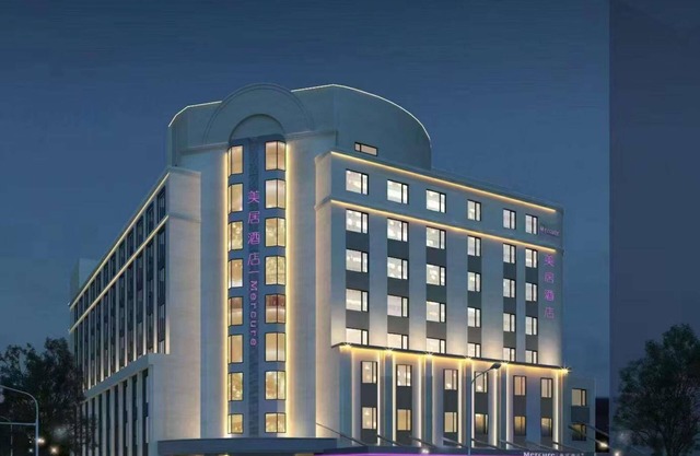 Mercure Beijing Anzhen Olympic Center
