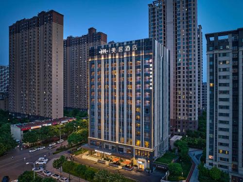 Mercure Xi'an Chanba