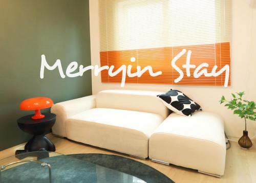 Merryin Stay #길동역5분 #무료짐보관 #KSPO #롯데월드 #아산병원