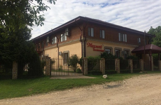 Mezmay Hotel