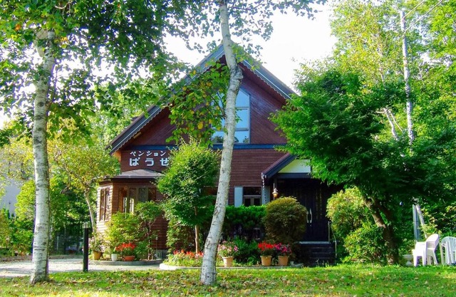 Minamitsuru-gun - Hotel / Vacation STAY 45535