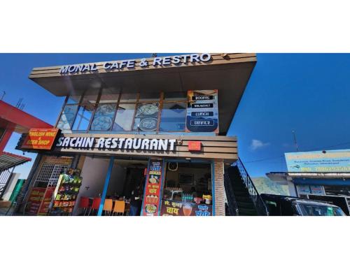Monal Cafe and Homestay, Suwakholi