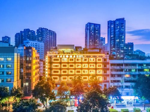 Moon Crescent Hotel, Quixinglou Street, Kuanzhai Alley, Chengdu