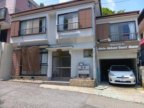 Moto-Hakone Guest House