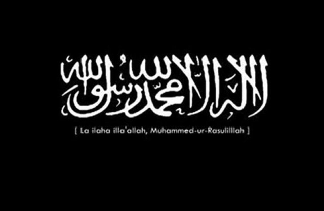 mulla