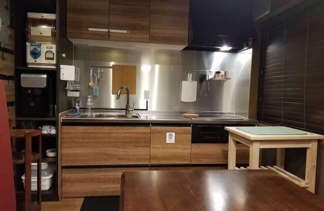 My Home Inn Izumisano