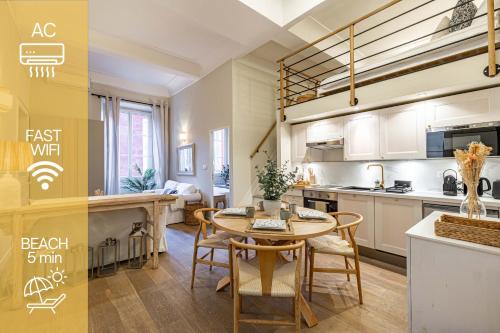 NEW!Chic Oasis Apt, Heart of Nice, Family Friendly, Walking to the Beach!