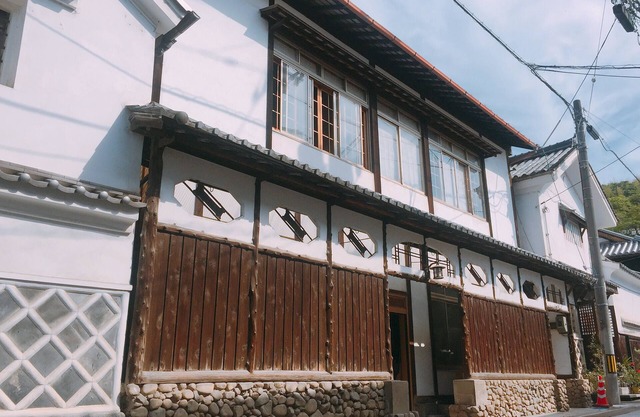 NIPPONIA HOTEL Takehara Saltworks Town