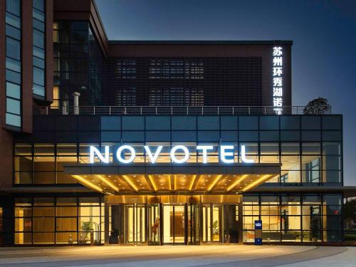 Novotel Suzhou Huanxiu Lake