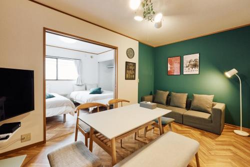 Oneness House Kumamoto