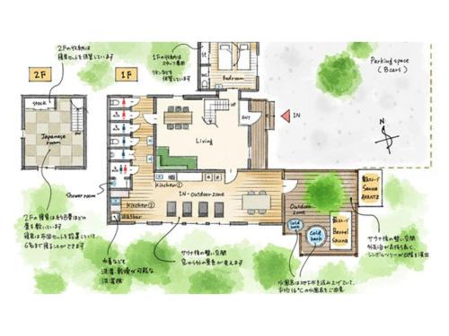 Otomie Log House - Vacation STAY 69931v