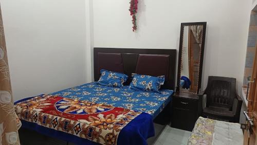 Pareek Homestay 1km from Ram mandir ayodhya