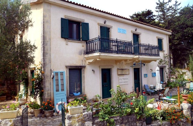 Polytropon Studio ground floor