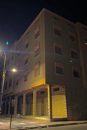 Résidence dakhla médina