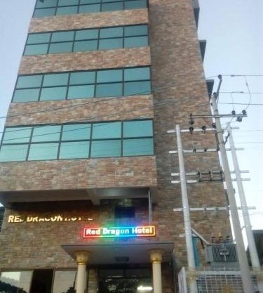 Red Dragon Hotel