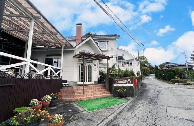 Resort inn Sakanoshita