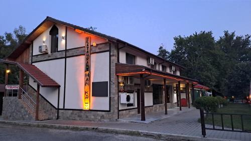 Restaurant-Motel Khan Krum