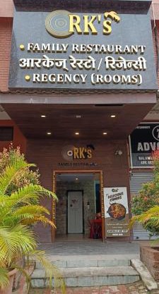 RKs Regency