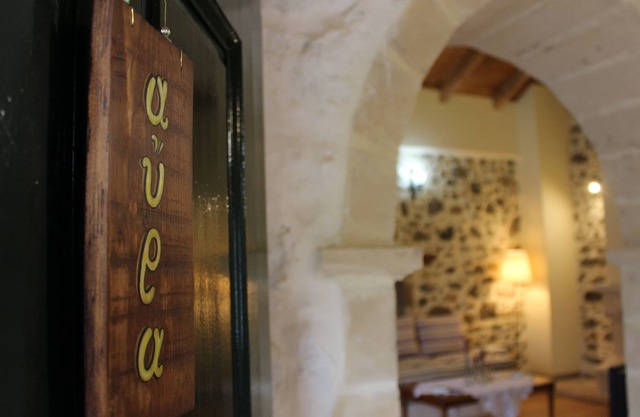 Roes Apartments-Avra-