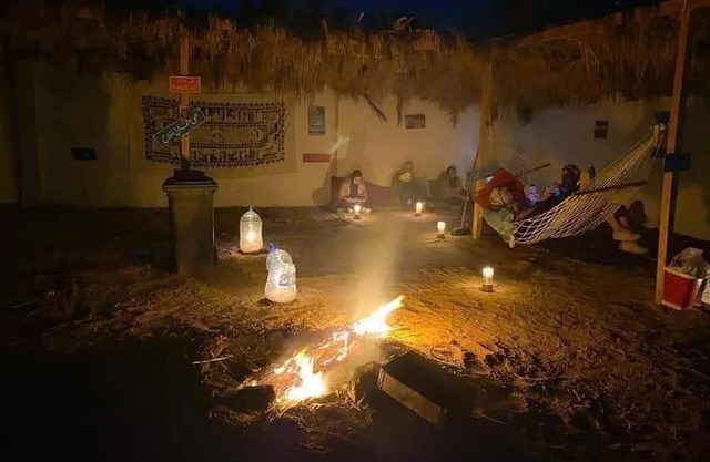 Saleh house