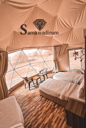 Sama Wadi Rum Luxury Camp