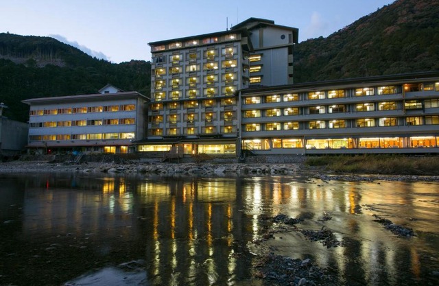 Sansuikan Kawayu Midoriya