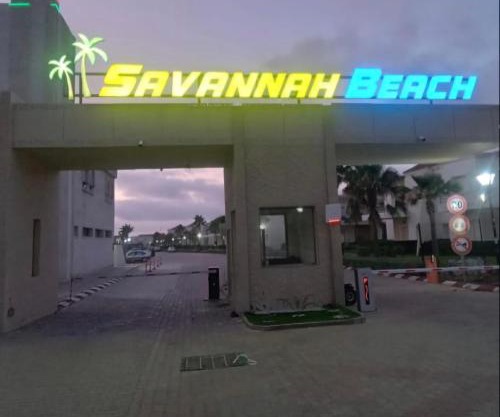 SAVANNAH BEACHE sidi rahal